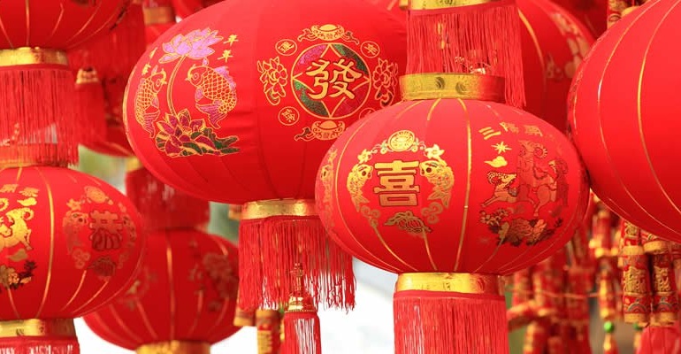 Celebrate the 2018 Lunar New Year Festival with TARC and HCRP at the Chinese Community Center, Saturday February 17th, 10 am – 4 pm